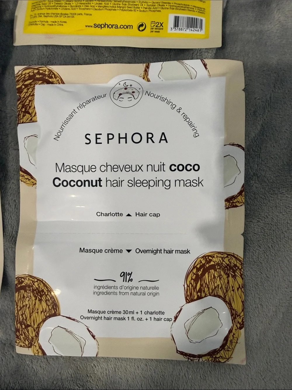 Sephora hair mask-Set of 4-Authentic-NWT